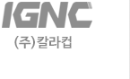 공지사항 - IGNC